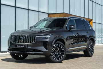 Volvo XC90 II 2026 Volvo XC 90 Plus Bright B5 AWD Mild-Hybrid (250 +, zdjęcie 1