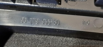 MĚCH PÁKY ŘAZENÍ PANEL DEKORACE PEUGEOT 308 T9 9677993380