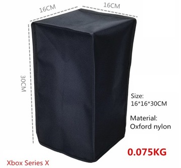 ЧЕХОЛ ДЛЯ КОНСОЛИ XBOX SERIES X
