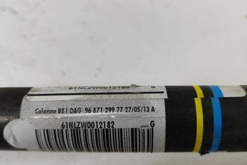 MECHANIZMUS ŘÍDÍCÍ CITROEN DS5 61KN5W0012182 2.0L 2013