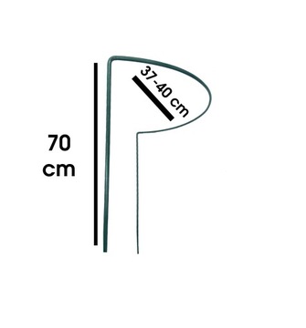 ТЕРРАСА САДОВАЯ ПЕРГОЛА, СТАЛЬНАЯ ОПОРА ДЛЯ ЦВЕТОВ, РАСТЕНИЙ, ГОРШКОВ, 70 СМ