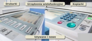 Барабан Ricoh MPC — 3500, 4500 цветов