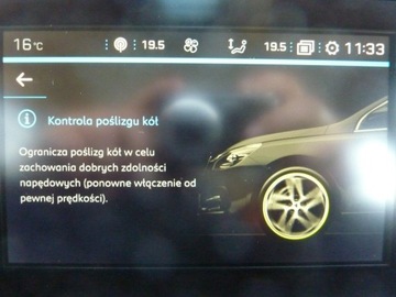 Peugeot 308 II SW Facelifting 1.2 PureTech 130KM 2018 Peugeot 308 ALLURE*Benzyna131, zdjęcie 28