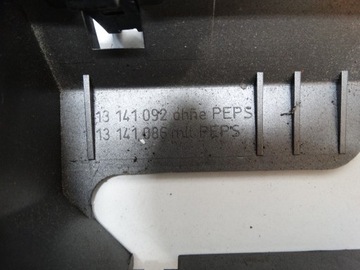 РАМА ЦЕНТРАЛЬНОЙ ПАНЕЛИ OPEL ASTRA H 331985437