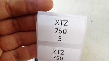 Задняя подвеска маятника Yamaha XTZ 750 Super Tenere