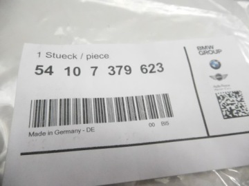 ВИНТ M5x0,75 СТЕКЛЯННОЙ КРЫШИ BMW X3 54107379623