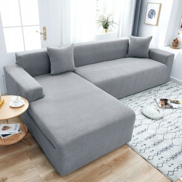 ЧЕХОЛ ДЛЯ КРЕСЛА, ДИВАНА, ЭЛАСТИЧНЫЙ ЖАККАРДОВЫЙ ЕЛОЧКА ПРЕМИУМ 90-140