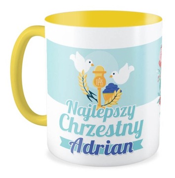 ФОТО Желтая кружка ПРИЧИНЕНИЕ ДЛЯ КРЕСТНЫХ РОДИТЕЛЕЙ KREATOR