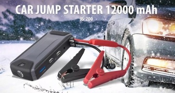 ПУСКОВОЕ УСТРОЙСТВО ПУСКОВОЙ СТАРТЕР Powerbank FOREVER JS-200 PRO