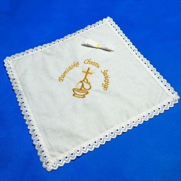 Крещенский халат с вышивкой для святого крещения.