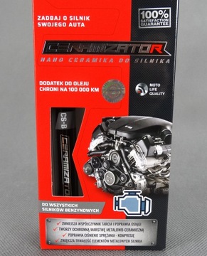 БЕНЗИНОВЫЙ КЕРАМИЗАТОР ДЛЯ БЕНЗИНОВЫХ ДВИГАТЕЛЕЙ CS-B