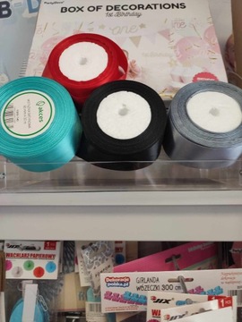 ПОДАРОЧНАЯ КОРОБКА 60СМ С ЛЕНТОЙ РАЗНЫХ ЦВЕТОВ