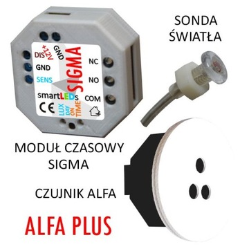 smartLEDs Датчик движения для лестницы 12В 100см белый
