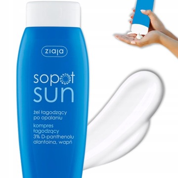 Ziaja Sopot Sun, żel łagodzący po opalaniu, 200 ml