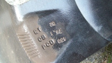 АЛЮМИНИЕВЫЕ КОЛЕСА AUTO CAMPING, кемпер FIAT