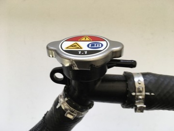 HONDA CB 1000 R SC80 Шланг радиатора + крышка