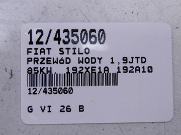 FIAT STILO PŘÍVOD MADL VODY 1,9JTD B83303