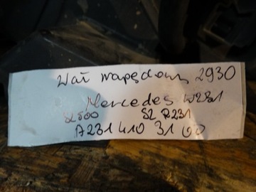 IDEÁLNÍ HŘÍDEL HNACÍ MERCEDES SL500 SL R231 W231 1