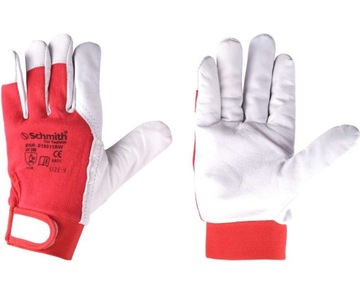 ПЕРЧАТКИ ПОДХОДЯЩИЕ РАБОЧИЕ ПЕРЧАТКИ ЗАЩИТНЫЕ кожаные на липучке РАЗМЕР 10 1 ПАРА