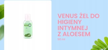 ГЕЛЬ ДЛЯ ИНТИМНОЙ ГИГИЕНИИ VENUS С АЛОЭ 50 мл