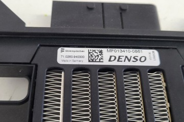 CHLADIČ ELEKTRICKÉ RADIÁTORU JAGUAR XE (X760) 710260940300 2015