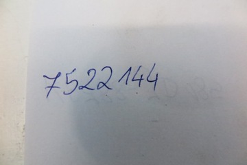 BMW E60 E61 E63 E64 BENZÍN ZVEDÁK PÁKY ŘAZENÍ VOLIČ 7522144
