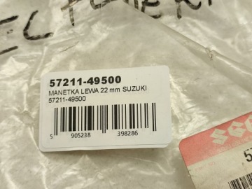 РУЧКА ЛЕВАЯ 22мм SUZUKI GS1100G 1982-1986 / 5721149500
