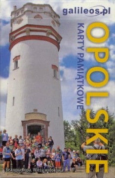 KARTY PAMIĄTKOWE MIX