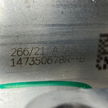 Охладитель выхлопных газов EGR Renault Trafic III Opel Vivaro B Fiat Talento 1.6 DCI