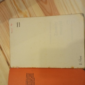 Принципы музыки Ф. Весоловского