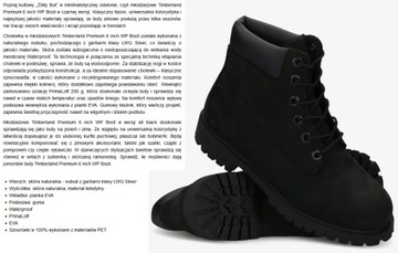 TIMBERLAND 6 IN PREMIUM Зимние детские туфли, размер 39,5