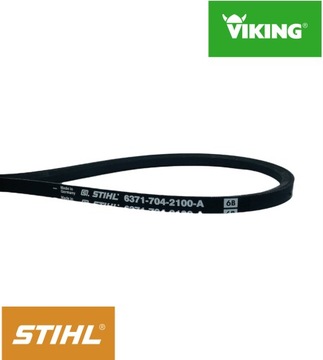 КЛИНОВОЙ РЕМЕНЬ ДЛЯ ПРИВОДА КОСИЛКИ VIKING STIHL 253.0 T