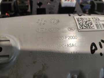 KIA RIO IV LAMPA SKŘÍŇKA KABINY 2017-