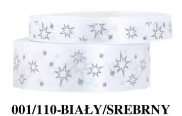 Лента атласная со ЗВЕЗДАМИ 12мм/22мм, 6цвет.