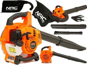 БЕНЗИНОВАЯ ВОЗДУХОДУВКА, МОЩНЫЙ ПЫЛЕСОС ДЛЯ ЛИСТЬЕВ 3 В 1