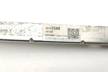 ANTÉNA CHEVROLET CORVETTE (C7) 23182588 2016