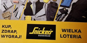 Футболка FlexiWork 37.5 Snickers 2524 R.XL ЛОТЕРЕЯ