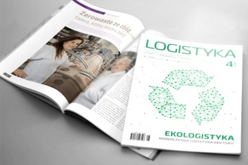Журнал ЛОГИСТИКА, выпуск 4/2021