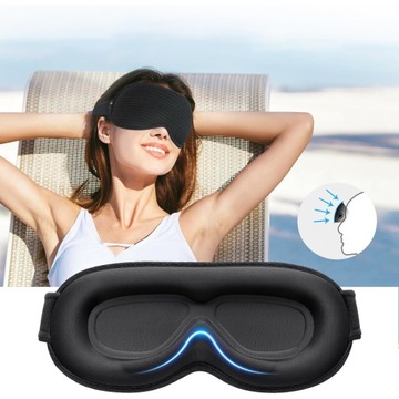 СПАЛЬНАЯ ПОВЯЗКА НА ОЛА 3D ЗАТЕМАЮЩАЯ МАСКА С РЕГУЛИРУЕМОЙ СВЕТОМ 99% PRO