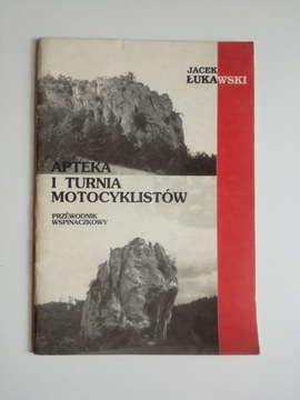 Аптека и Турня Мотоциклистов Пшево. альпинизм