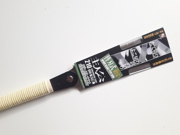 Japońska piła typu Ryoba 210mm, Ishinoko Kogyo