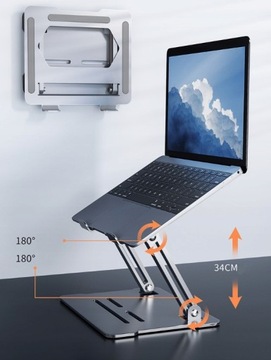 Регулируемая алюминиевая подставка для ноутбука с диагональю 17 дюймов.
