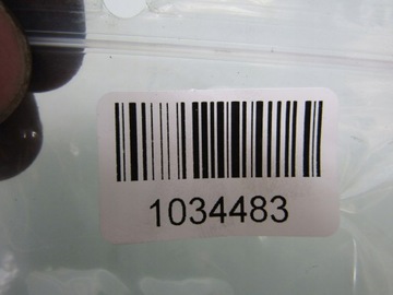 JUKE 12R PŘEPÍNAČ ŘÍZENÍ OKNO LEVÝ ZADNÍ