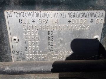 BLATNÍK LEVÝ PŘEDNÍ TOYOTA COROLLA E11 5D HB 6P3