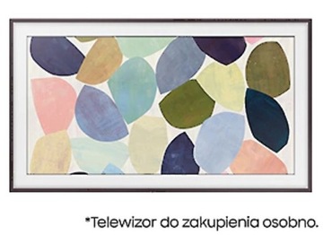 Рамка Samsung для The Frame 2020, 32 дюйма, коричневая (VG-SCFT32BW/XC)