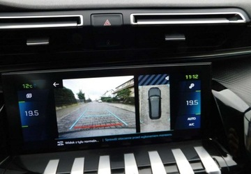 Peugeot 508 II SW PHEV Hybrid 225 PHEV 225KM 2021 Peugeot 508 z Gwarancja Model 2022 1.6 Hybryda Plug-in 225KM, zdjęcie 6