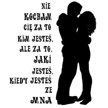 Naklejki Napisy na ścianę Teksty Cytaty mix TXT016