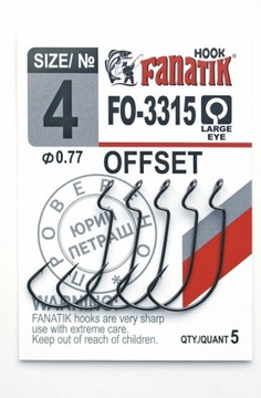 Fanatik Haczyk FO-3315- 4/32mm 5szt Offset