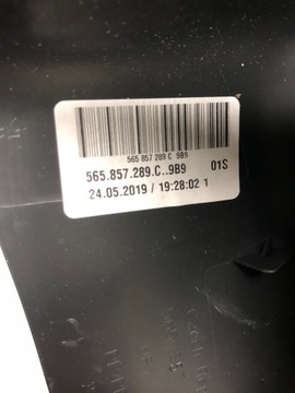 OSŁONA TUNELU TYŁ SKODA KODIAQ 565857289C