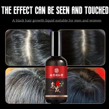 Спрей Polygonum Multiflorum для предотвращения растрескивания